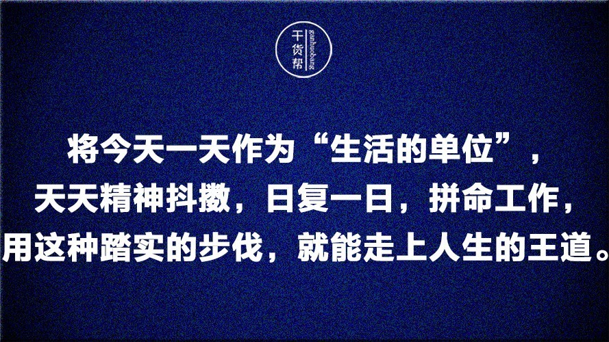 强大对手即将出现，全力备战才能取胜