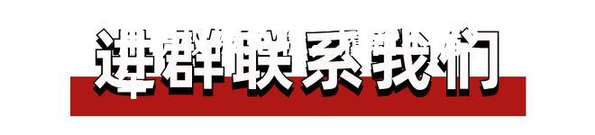 莫比莱因涉嫌滥用职权被免职，履新不满2年