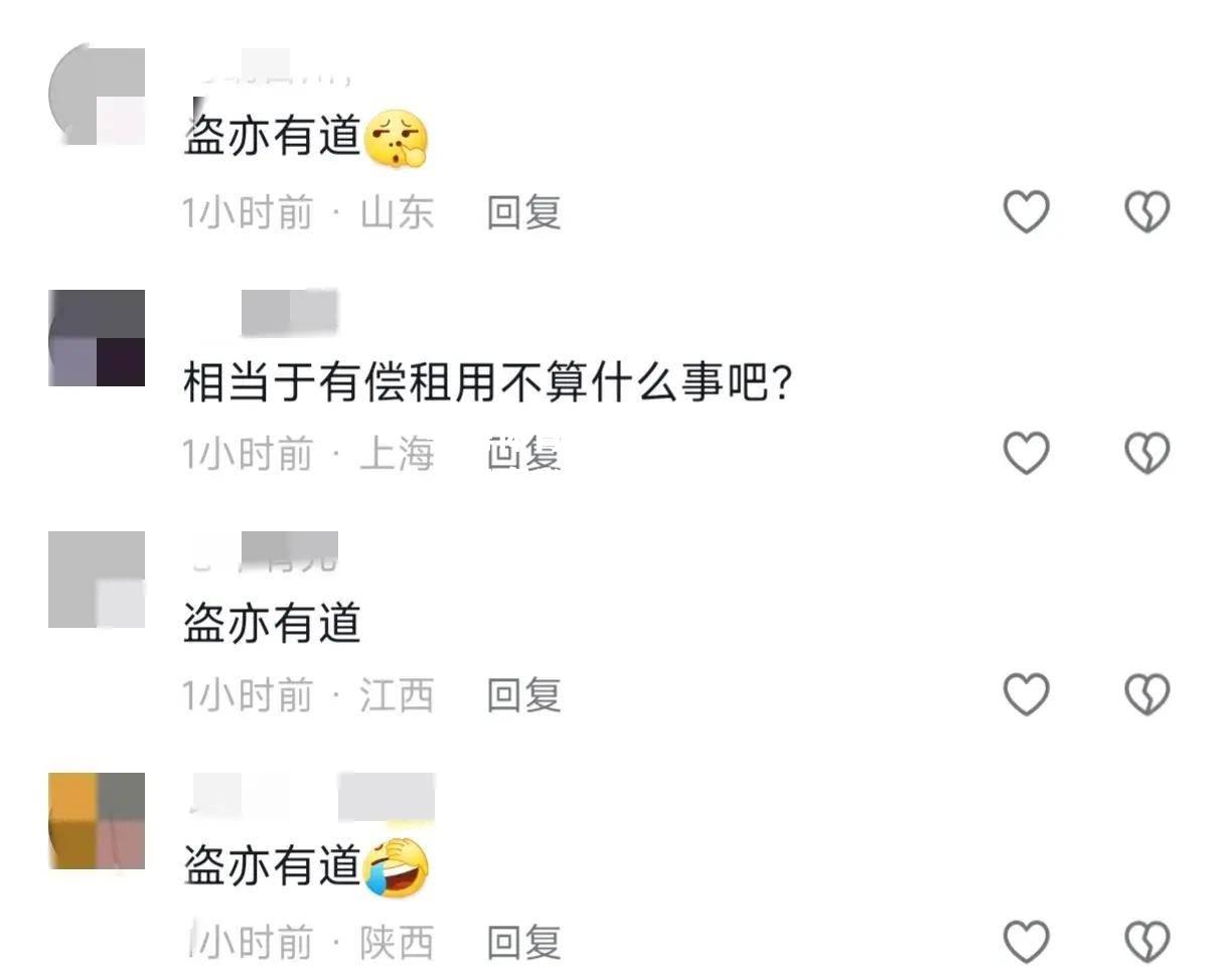 门兴盗亦勇格，小组赛尚需努力